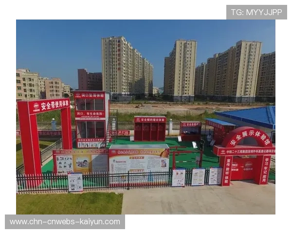 模块化临时设施标准出台 大型赛事搭建周期缩短至72小时