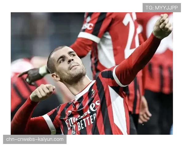 伤情更新：AC米兰确认莱奥将因伤缺席关键战。